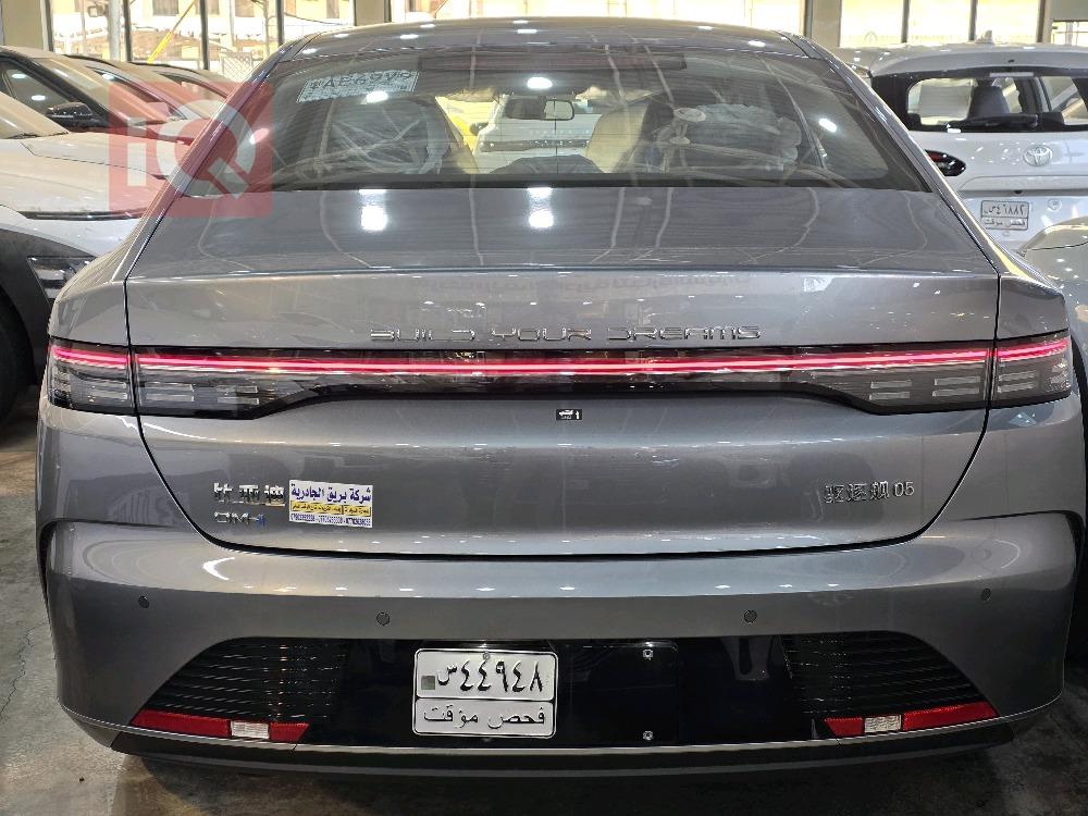 بي واي دي ديستروير 05